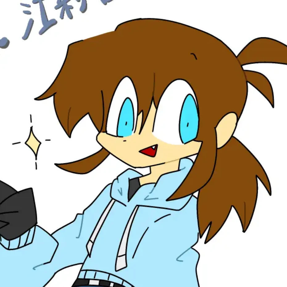 エリカ