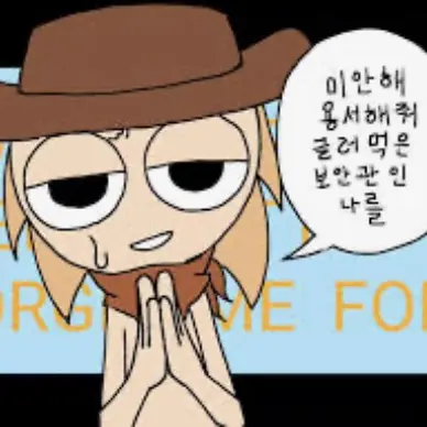 NeatArrow0029의 기여운 터너