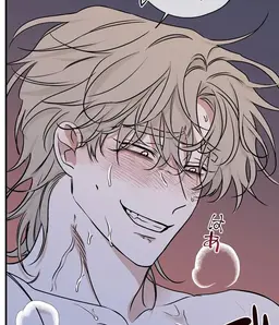Profile image of テジュ