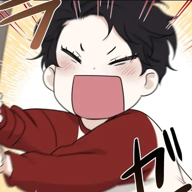 Profile image of イヨン