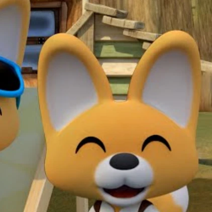 에디