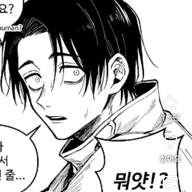 Profile image of 옷코츠 유타