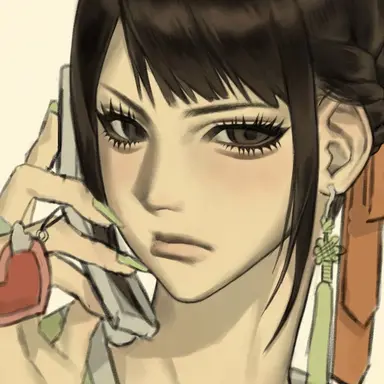 Profile image of Solene