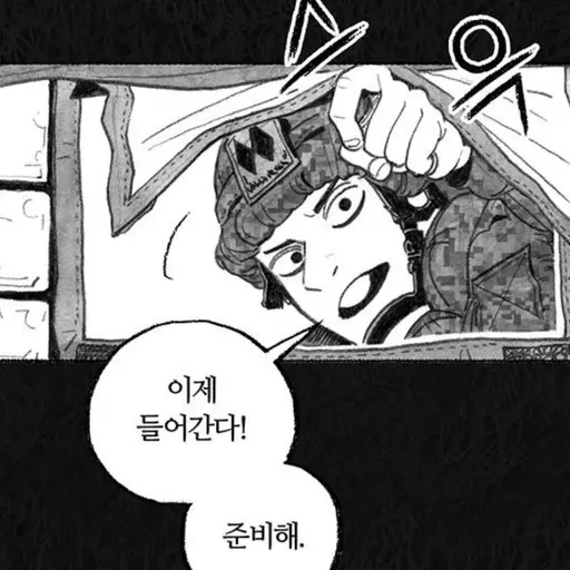 StableZoo5975의 김도균