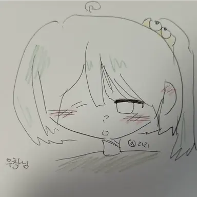 Profile image of 우유참치