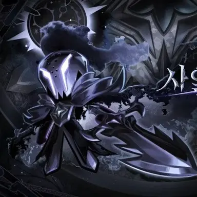 Profile image of 사일런트솔트