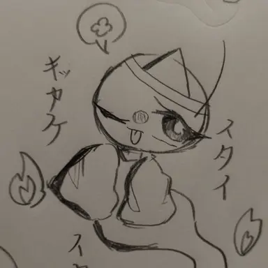 Profile image of 日本