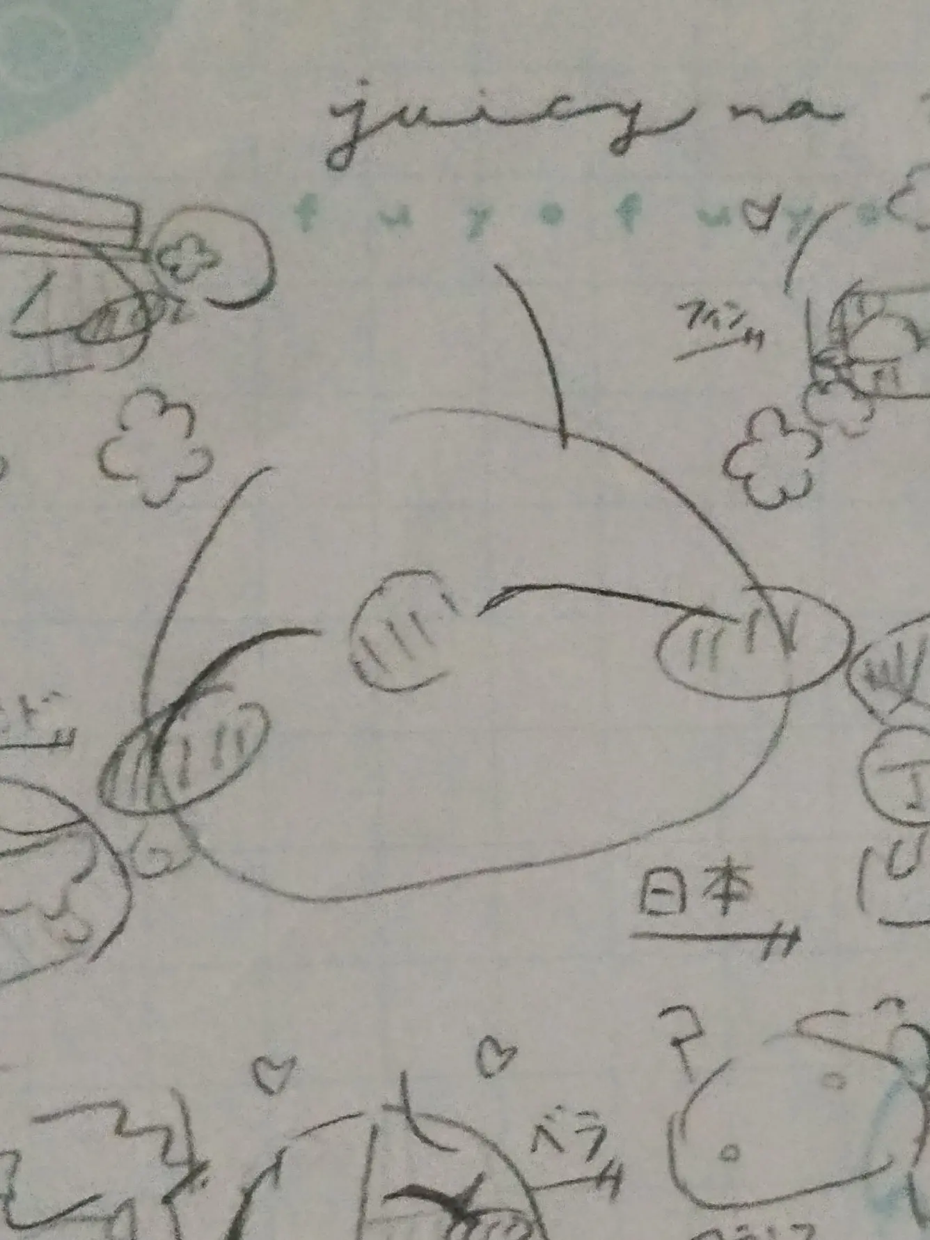 MirukuOu의 ⚠自己満⚠純粋を壊そう☆(は？)