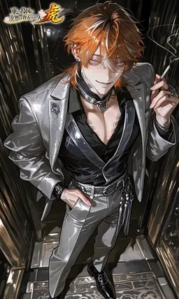 Profile image of 焔