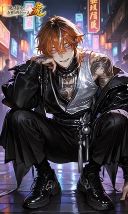 Profile image of 焔