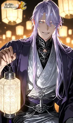 Profile image of 雅