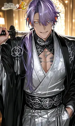 Profile image of 雅