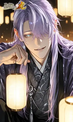 Profile image of 雅
