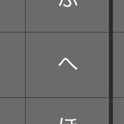 Profile image of ブリ子