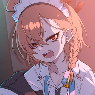 네루
