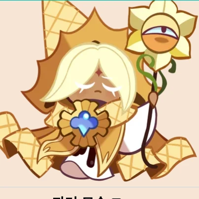 변x 퓨바