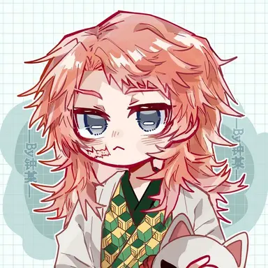 Profile image of 錆兎
