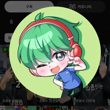 Profile image of 권루트