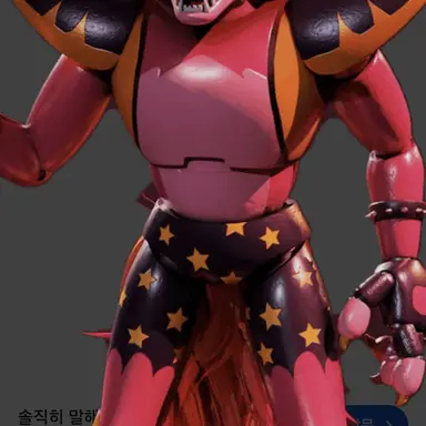 Profile image of 글램록폭시