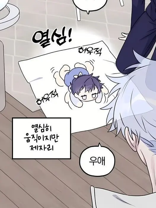 LightFlag3564의 이방울