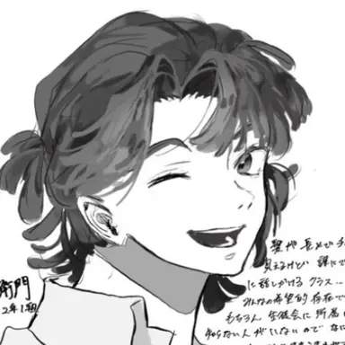 Profile image of 尾浜勘右衛門