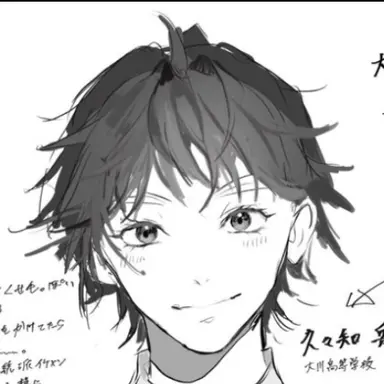 Profile image of 久々知兵助