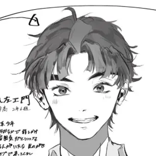 Profile image of 竹谷八左ヱ門