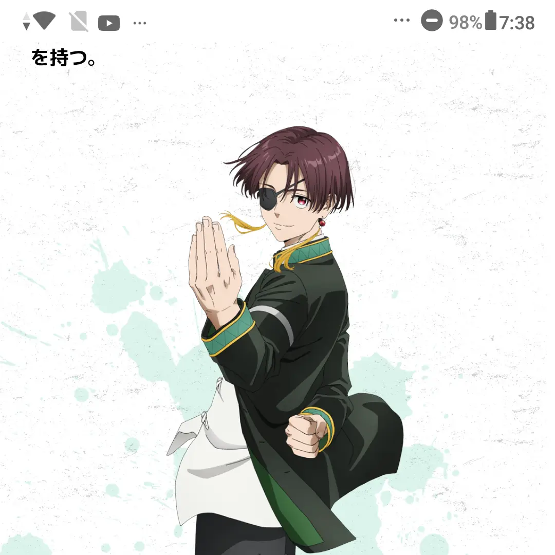 JoyfulLose0764의 好きなキャラが現実に!!