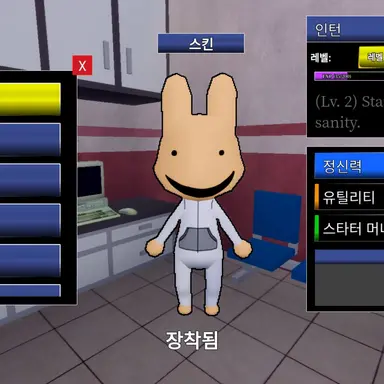 Profile image of 인턴