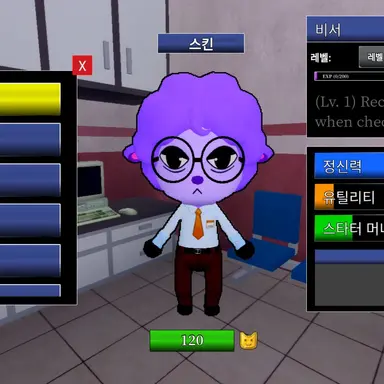 Profile image of 비서