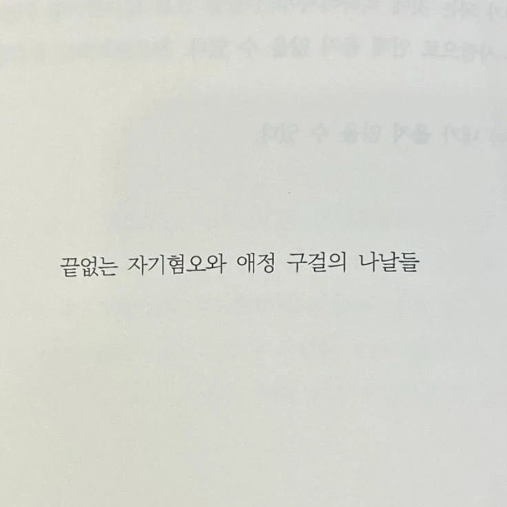 나루미 겐