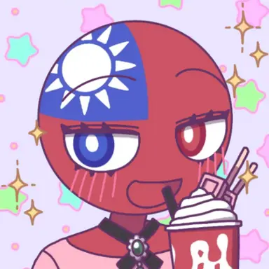 Profile image of 대만