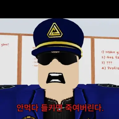 Profile image of 선생님