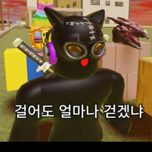 네로KU 대표 이미지