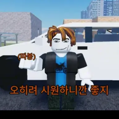 Profile image of 베이컨