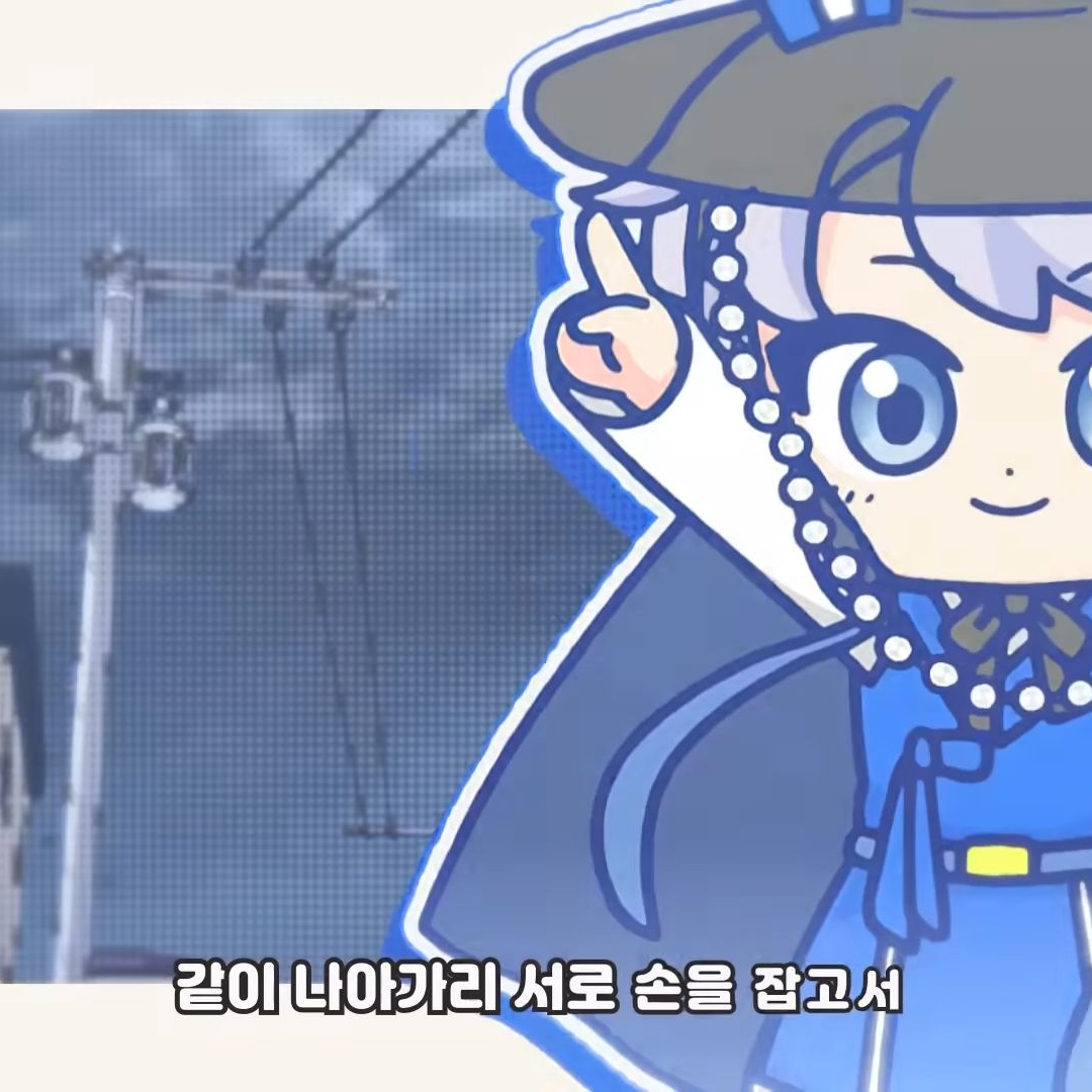국어 별동대🌸 (유저=모찌엘) 대표 이미지