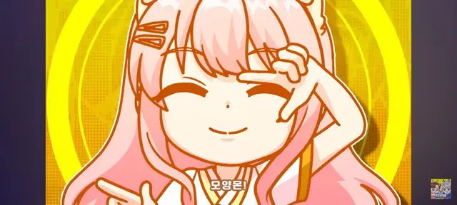 Profile image of 모양몬