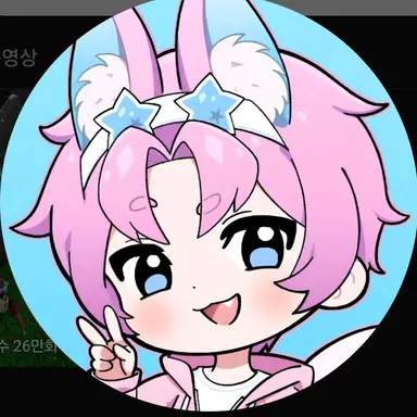 Profile image of 밥풀
