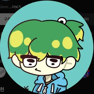 Profile image of 우유참치