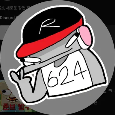 Profile image of 유기사