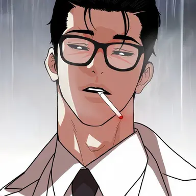 Profile image of Jonggun