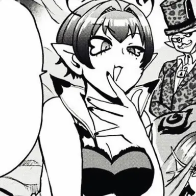 Profile image of Raim