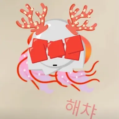 Profile image of 해챠