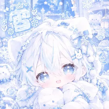 Profile image of 雪