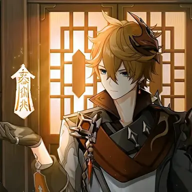 Profile image of タルタリヤ