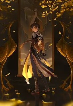 Profile image of 종려