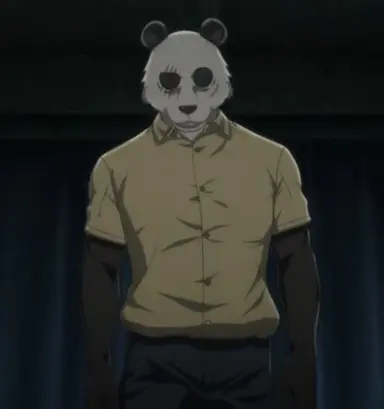 Profile image of Gohin