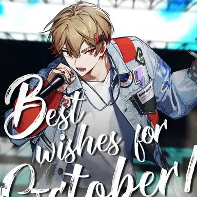 Profile image of 暇なつ