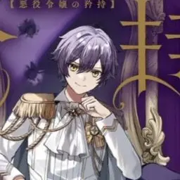 Profile image of レオ