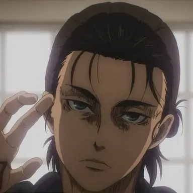 Profile image of 에렌